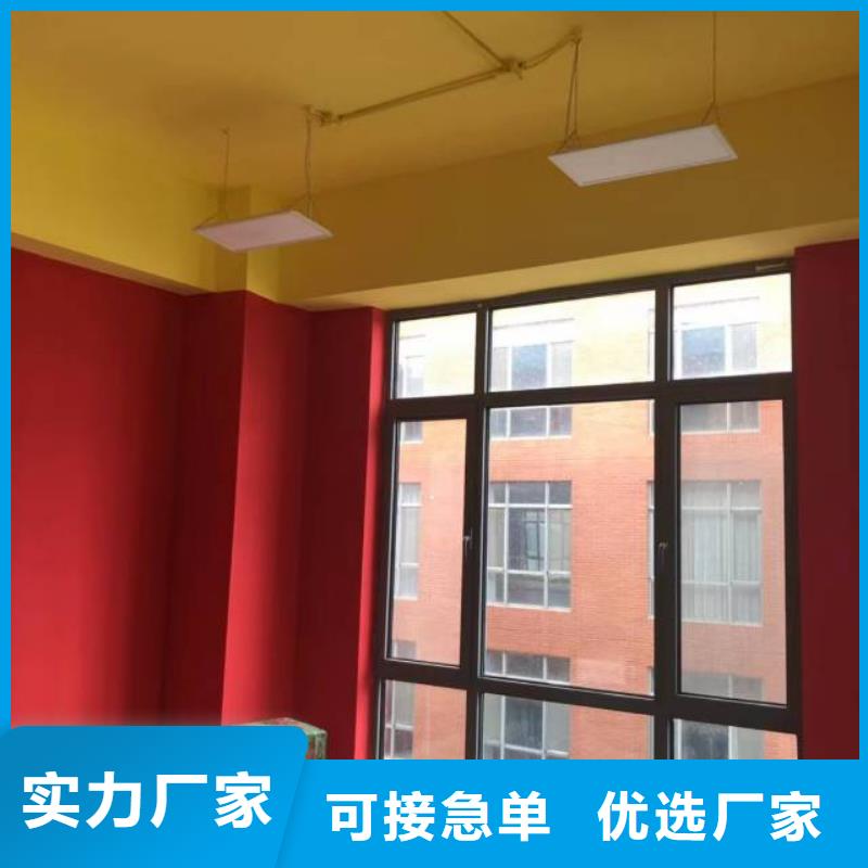 粉刷墙面【环氧自流平】款式多样
