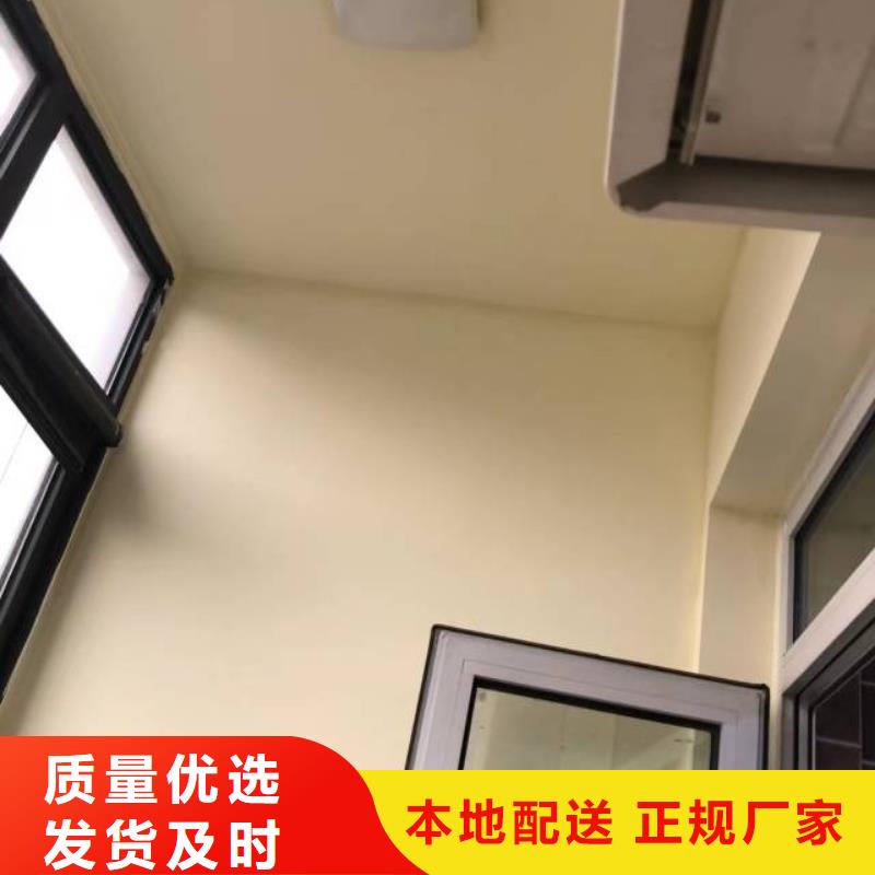 粉刷墙面 昌平区水泥自流平施工拥有核心技术优势