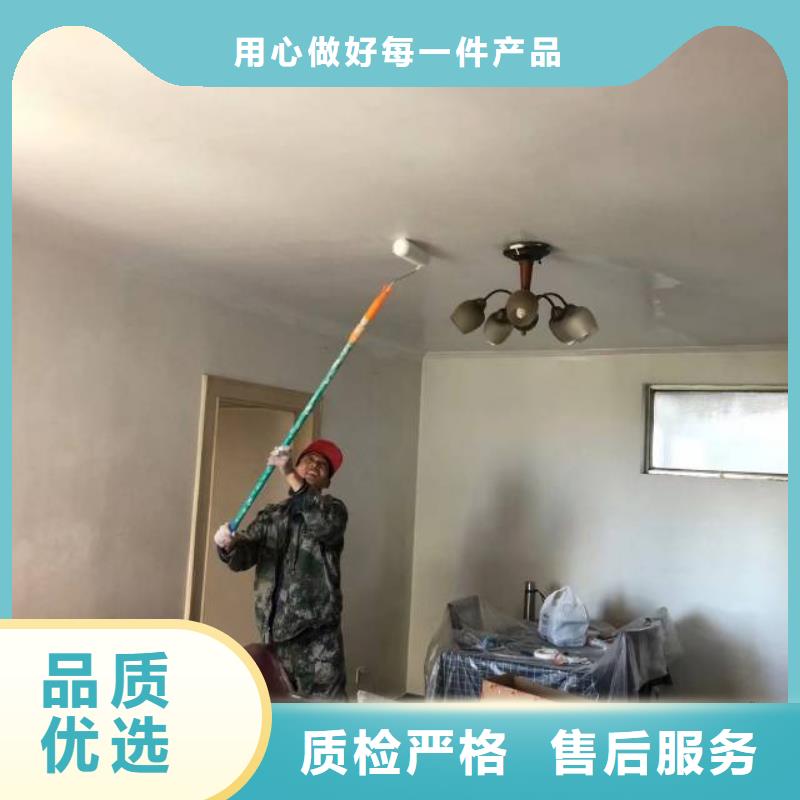 粉刷墙面 固安环氧树脂地坪48小时发货