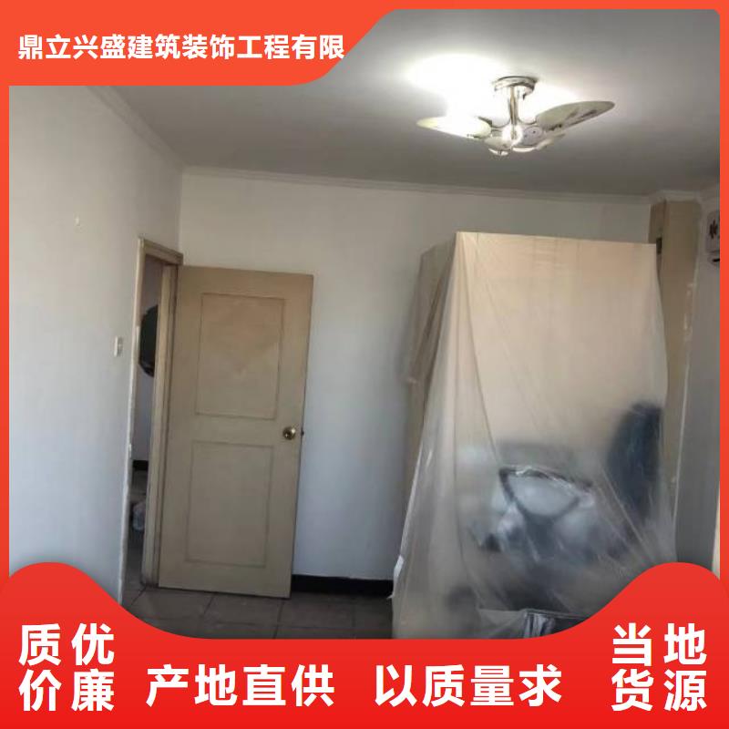 【 粉刷墙面, 大兴自流平施工 N年专注】用心做品质