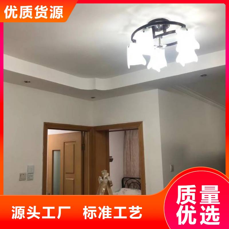 粉刷墙面_自流平追求细节品质