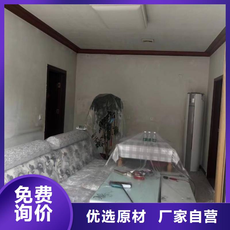 粉刷墙面环氧自流平自营品质有保障