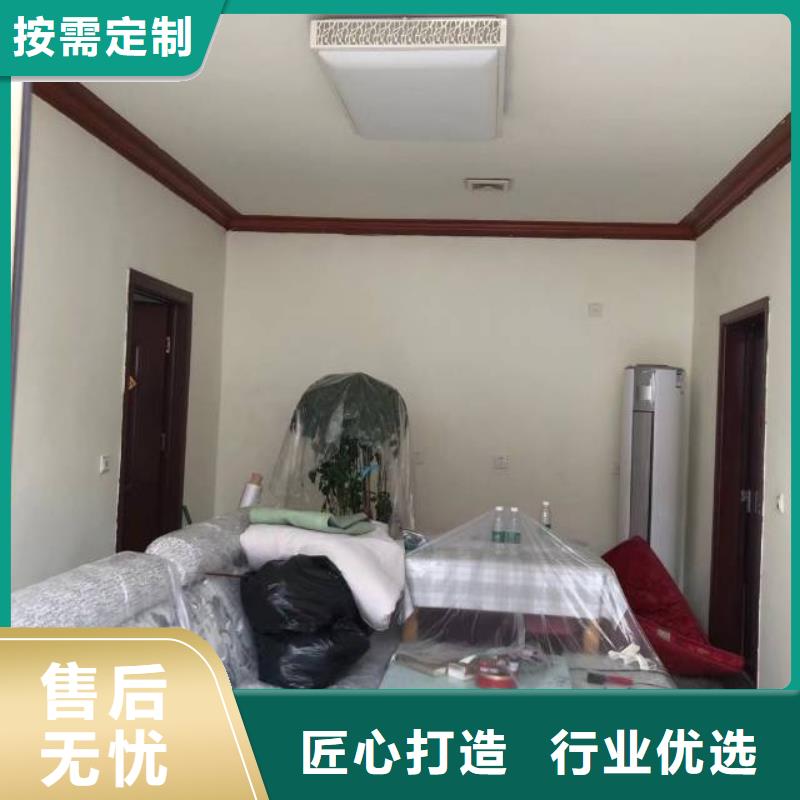 粉刷墙面 昌平区水泥自流平施工质优价保