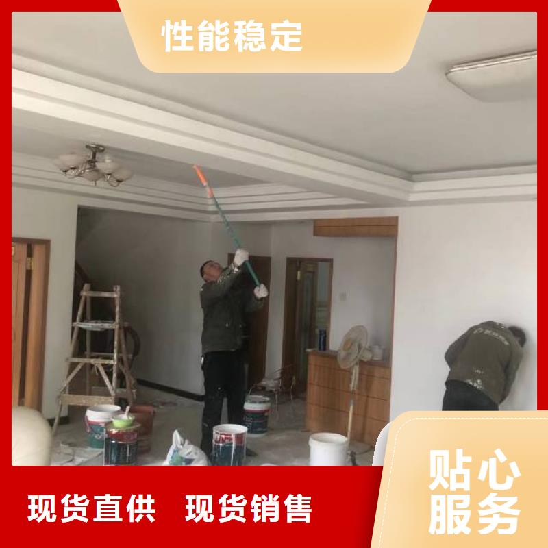 粉刷墙面 大兴区自流平施工 不只是质量好