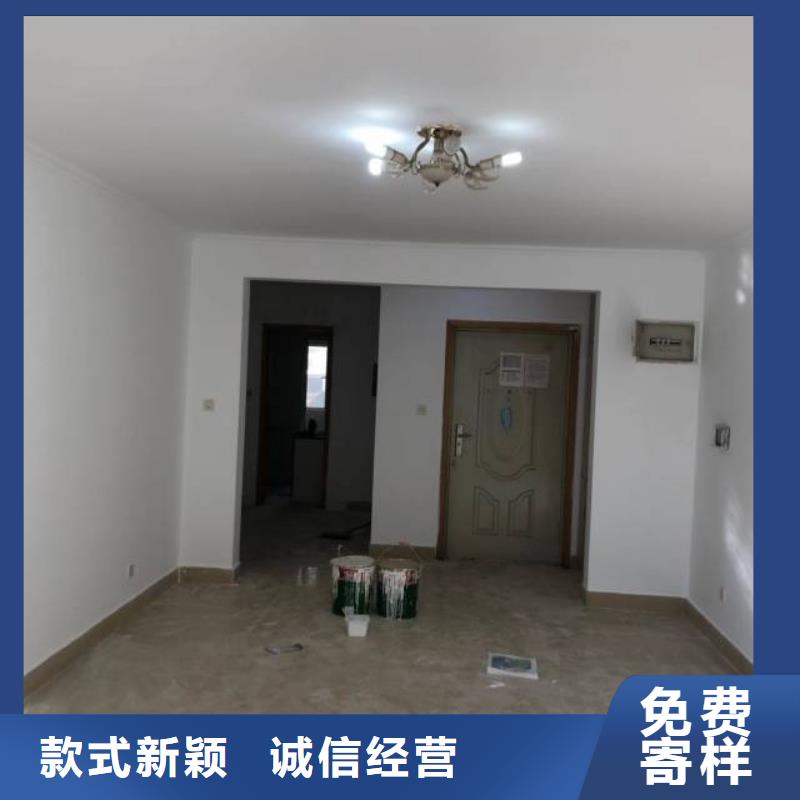 粉刷墙面_大厂环氧地坪漆优良工艺