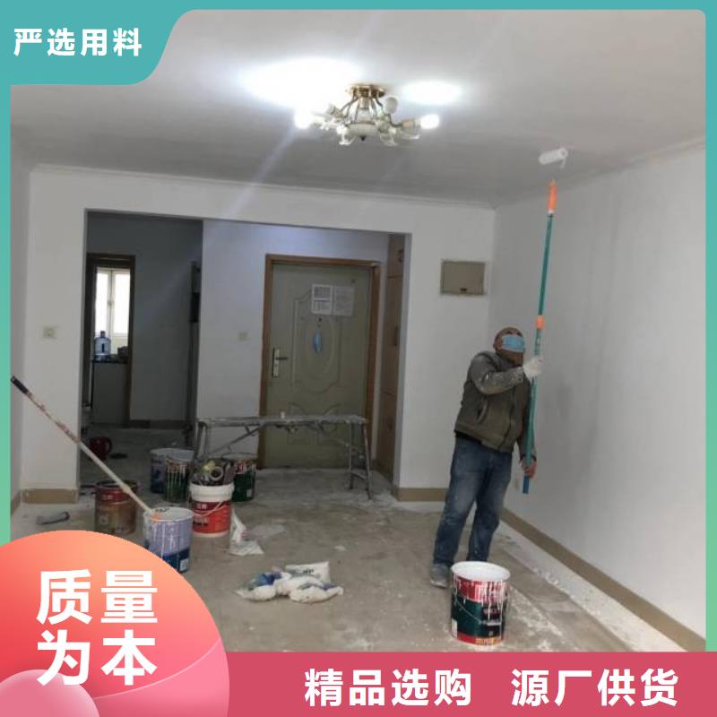 粉刷墙面_地流平地面甄选好厂家