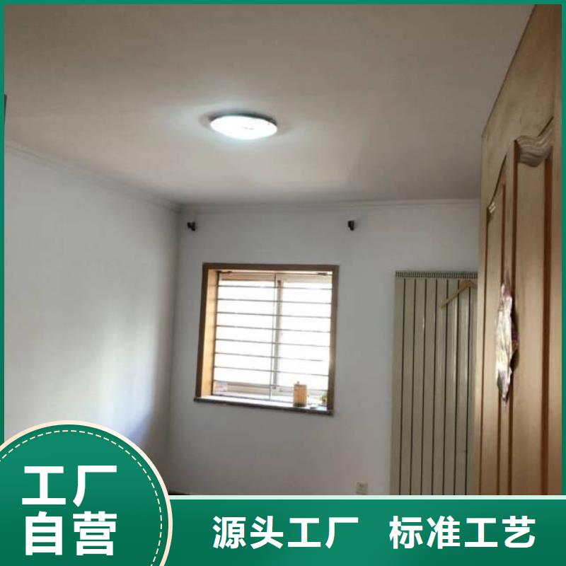粉刷墙面 海淀区环氧自流平公司规格齐全