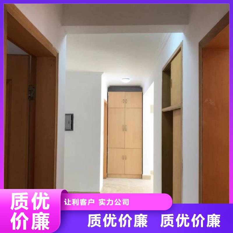 【粉刷墙面房山区环氧自流平品质过硬】