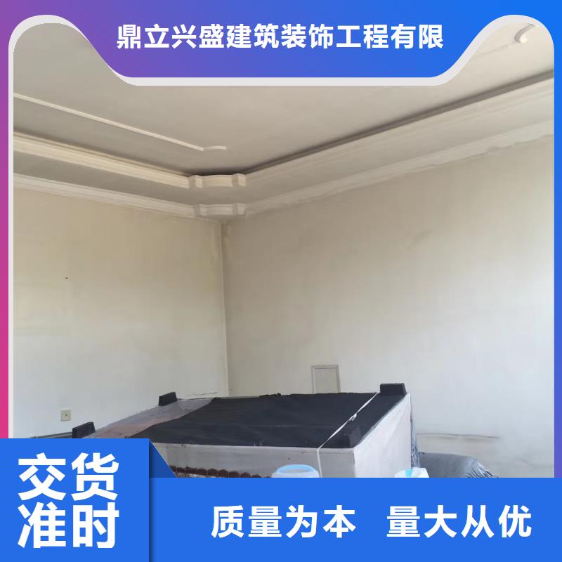 【粉刷墙面自流平厂家】