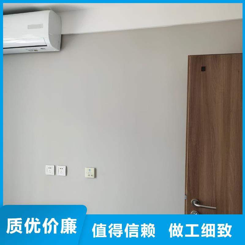 粉刷墙面-环氧自流平质检合格发货