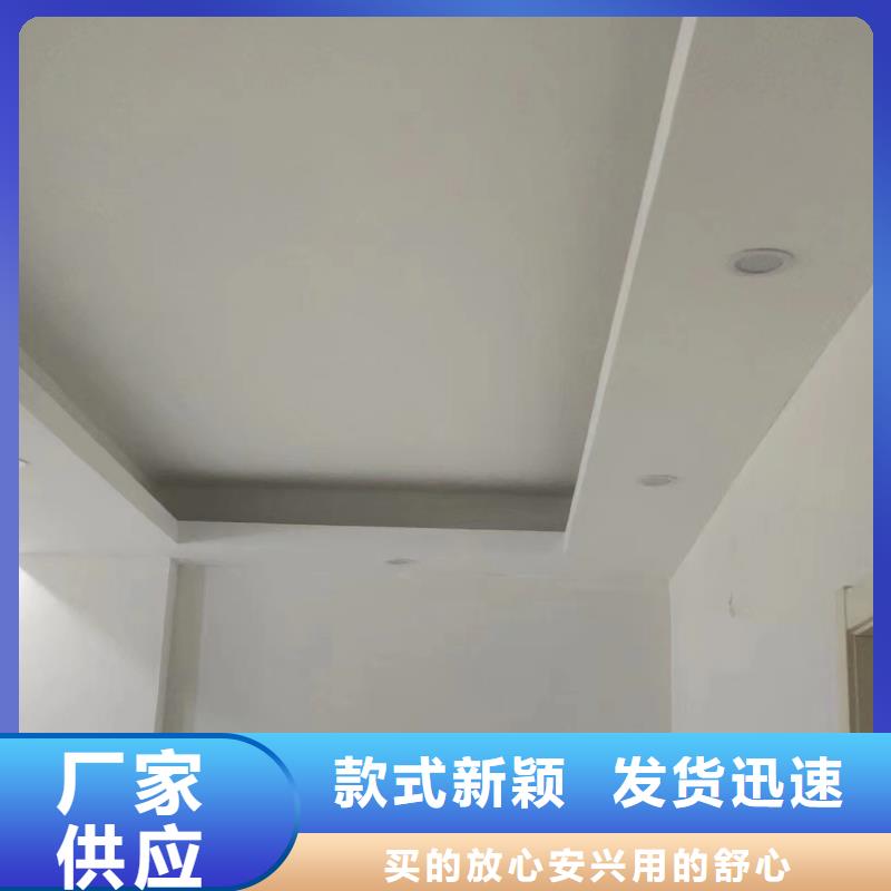 粉刷墙面 环氧自流平支持定制贴心售后