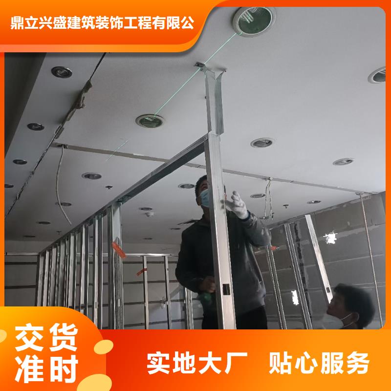 粉刷墙面 大兴区自流平施工 海量现货
