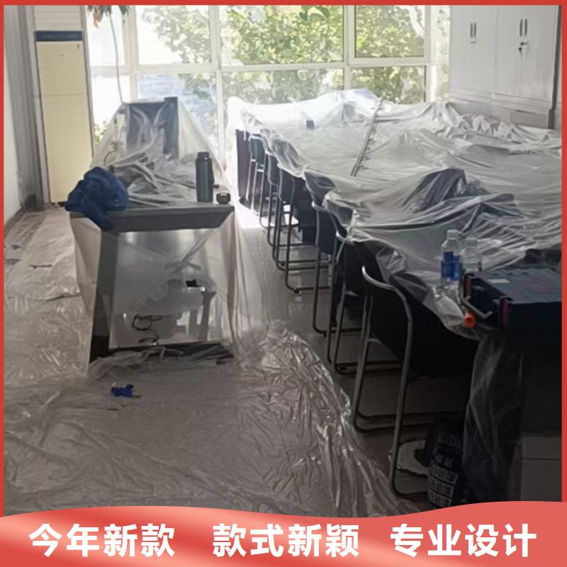 粉刷墙面地流平地面准时交付