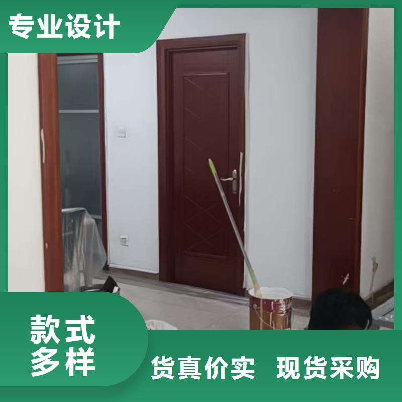 粉刷墙面环氧自流平自营品质有保障