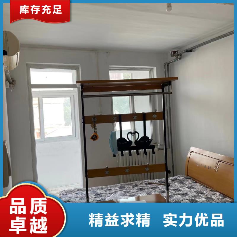 粉刷墙面 地坪漆诚信商家服务热情