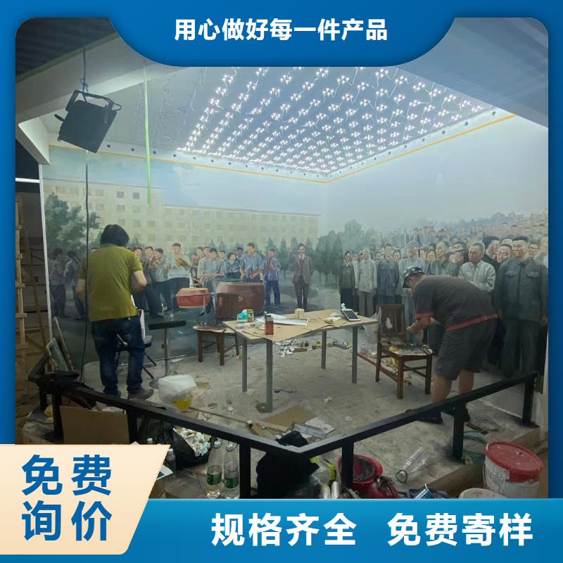 粉刷墙面 大兴区自流平施工 不只是质量好