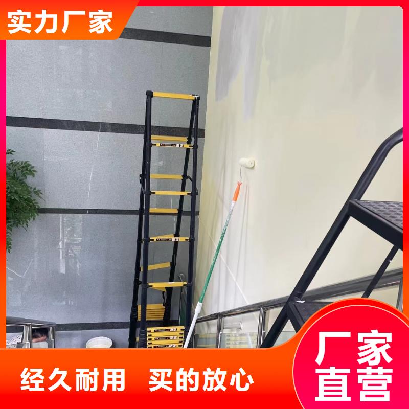粉刷墙面环氧地坪漆施工公司为您提供一站式采购服务