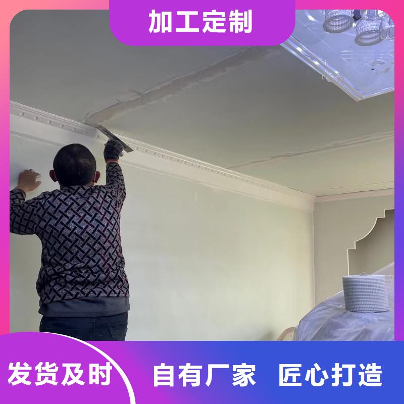 粉刷墙面 大兴区自流平施工 厂家实力雄厚