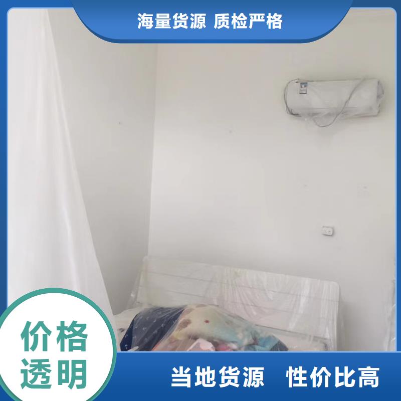 粉刷墙面-自流平多年行业积累