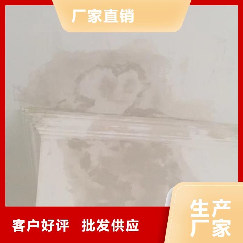 粉刷墙面固安环氧树脂地坪品质好才是硬道理