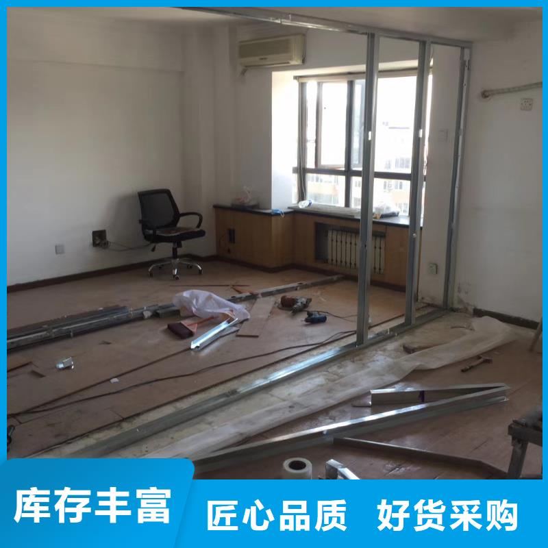 粉刷墙面亦庄自流平定制销售售后为一体