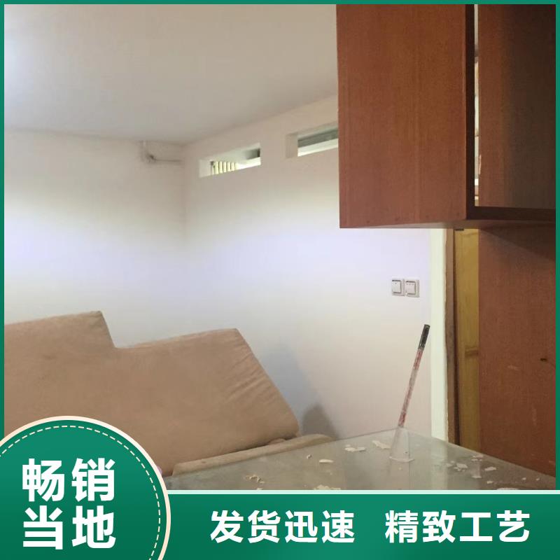 粉刷墙面地流平地面N年专注