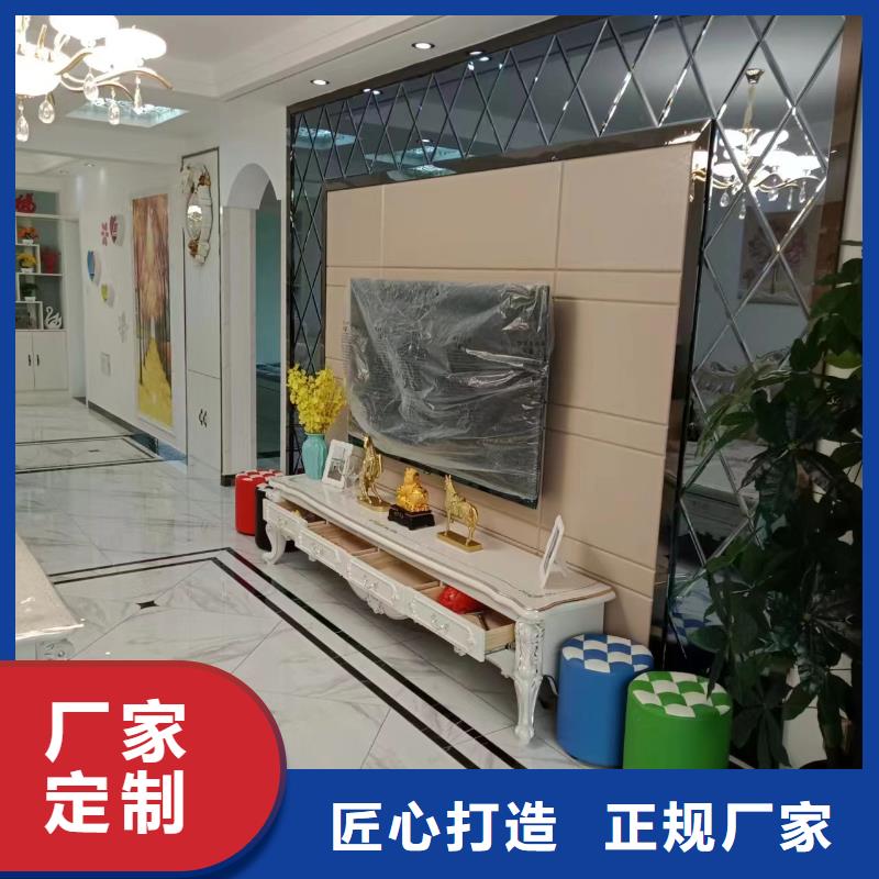 粉刷墙面北京地流平地面施工厂家售后完善