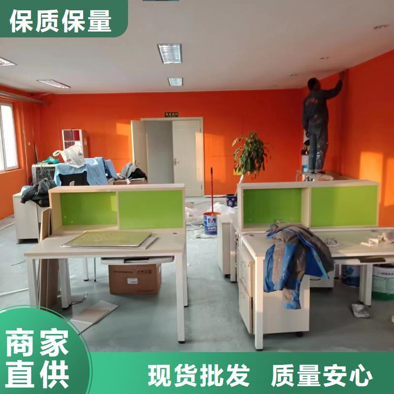 粉刷墙面地流平地面N年专注