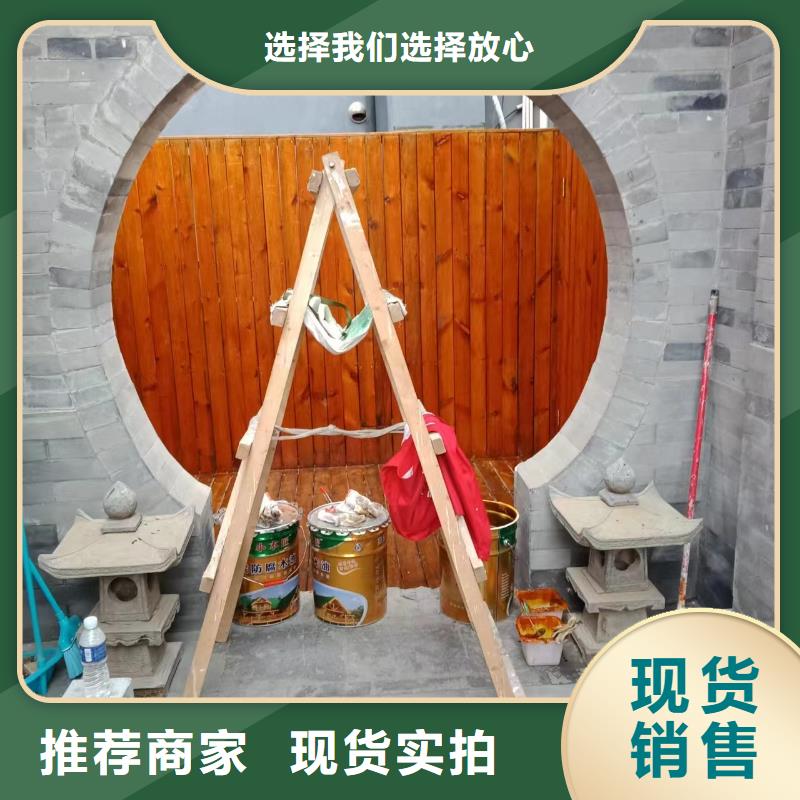 粉刷墙面 固安环氧树脂地坪48小时发货