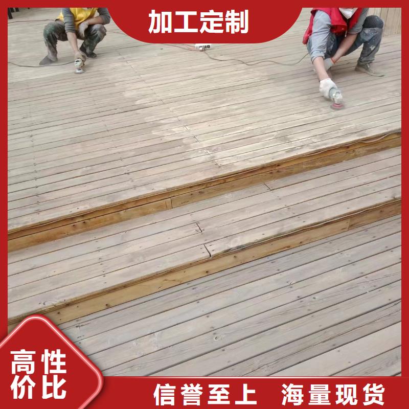 粉刷墙面地流平地面经验丰富质量放心