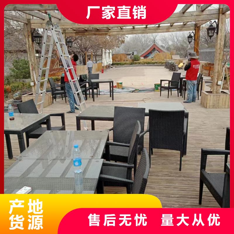 粉刷墙面环氧地坪漆施工公司专心专注专业