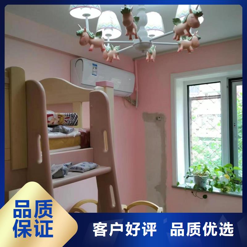 粉刷墙面北京地流平地面施工厂家售后完善