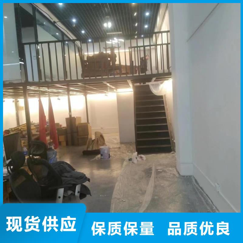 粉刷墙面亦庄自流平价格实惠