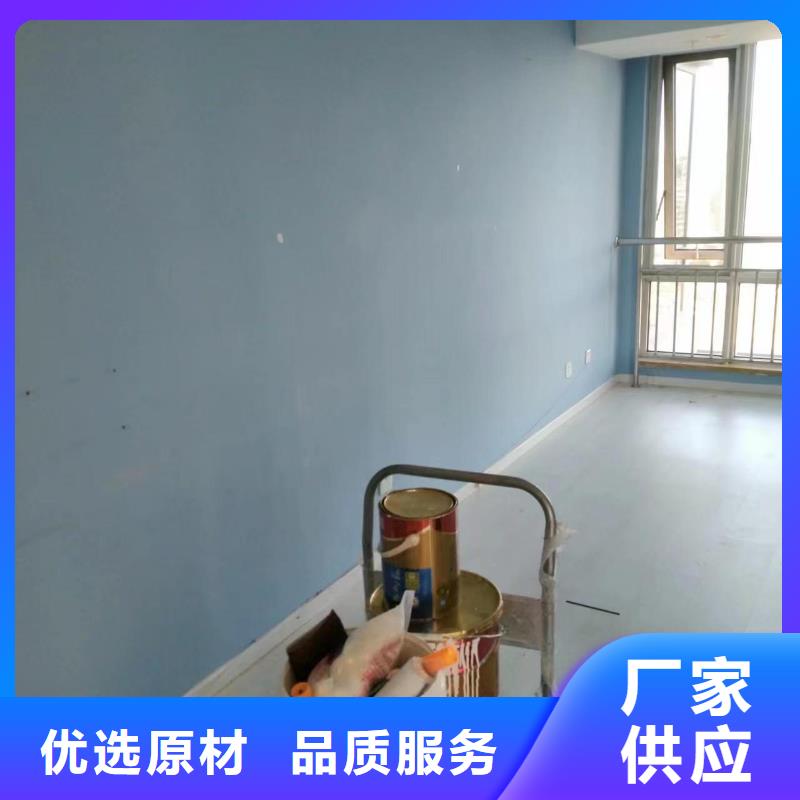 粉刷墙面,环氧地坪施工厂家直接面向客户