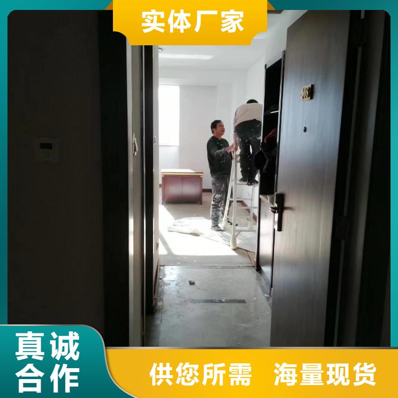 粉刷墙面-自流平好货采购