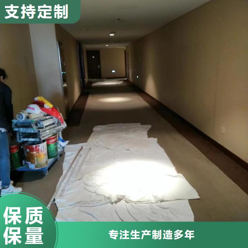 粉刷墙面环氧树脂地坪厂家工艺先进