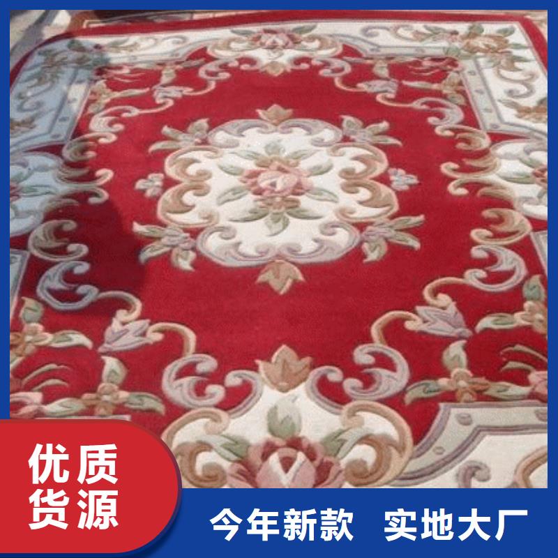 清洗地毯大兴区自流平施工品质可靠