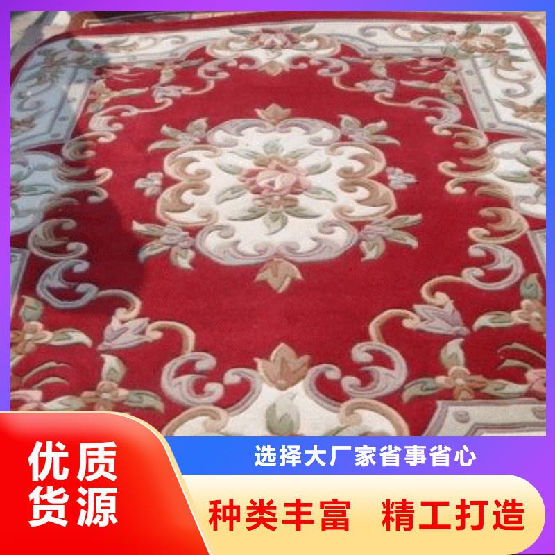 清洗地毯通州区环氧地坪漆施工主推产品