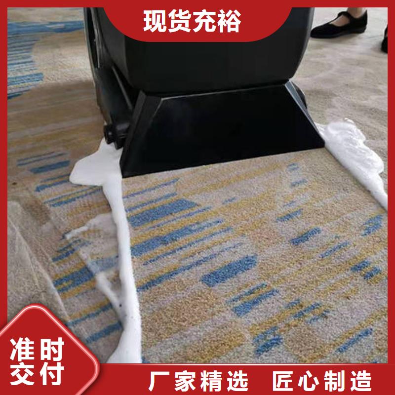 地坪漆施鼎立兴盛清洗地毯【环氧地坪漆施工公司】品质服务