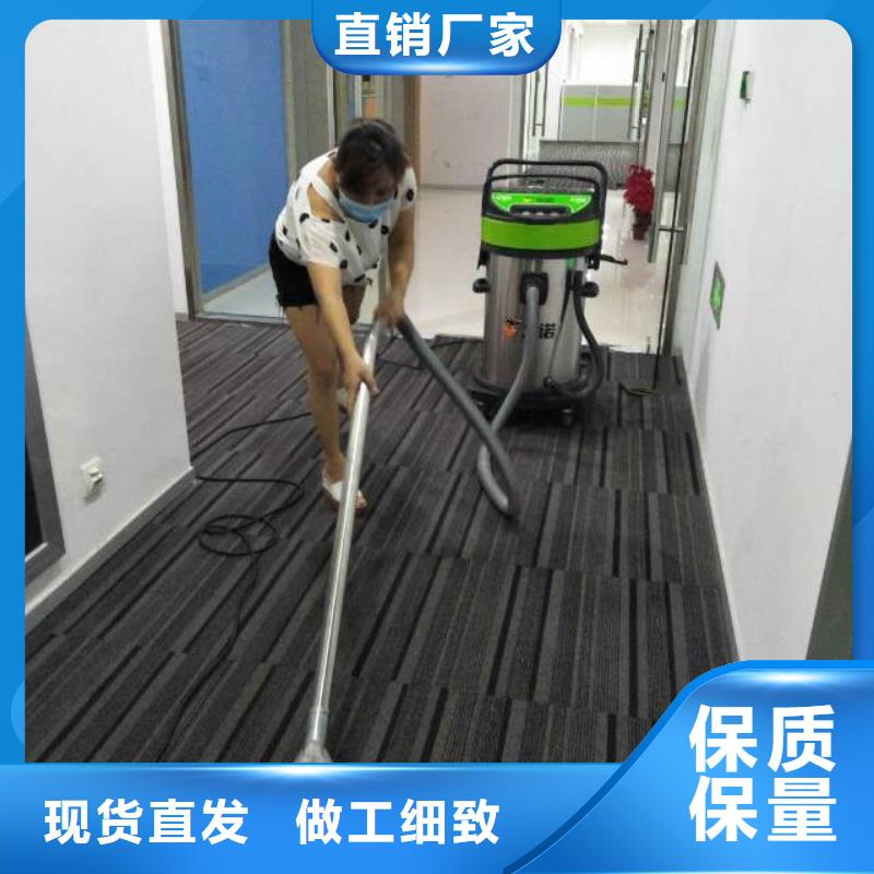 清洗地毯自流平品质有保障