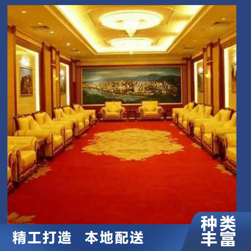 清洗地毯朝阳区环氧地坪施工库存量大