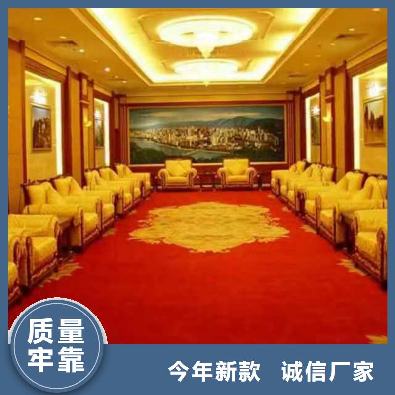 清洗地毯地坪漆实力优品