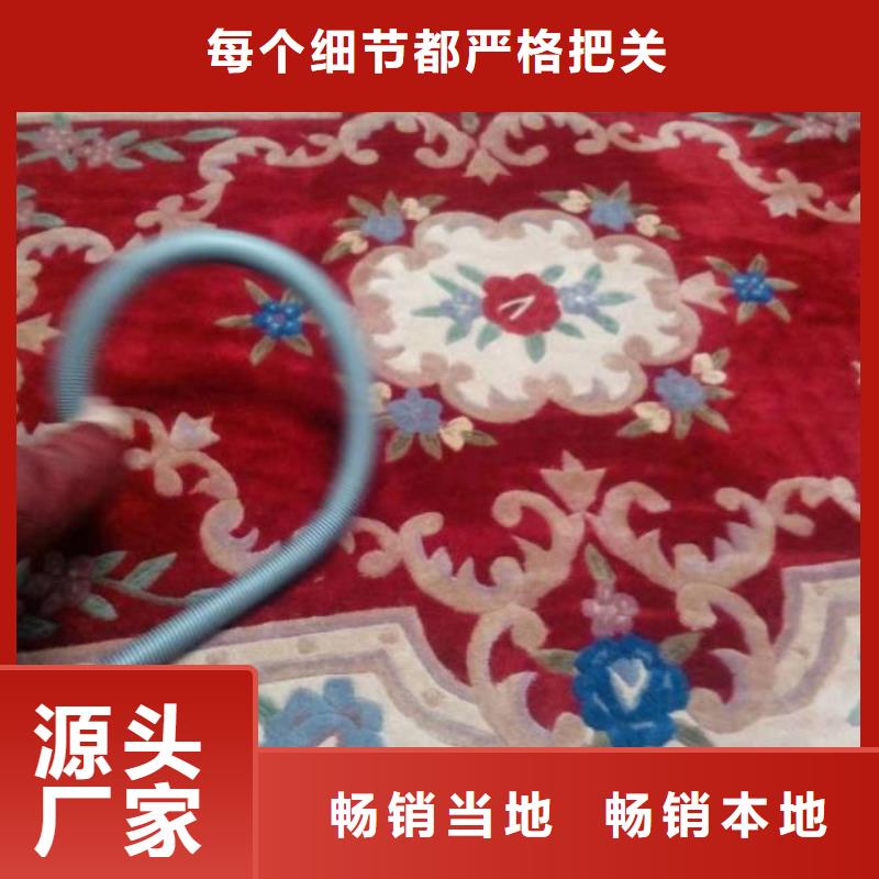 清洗地毯朝阳区环氧地坪施工库存量大
