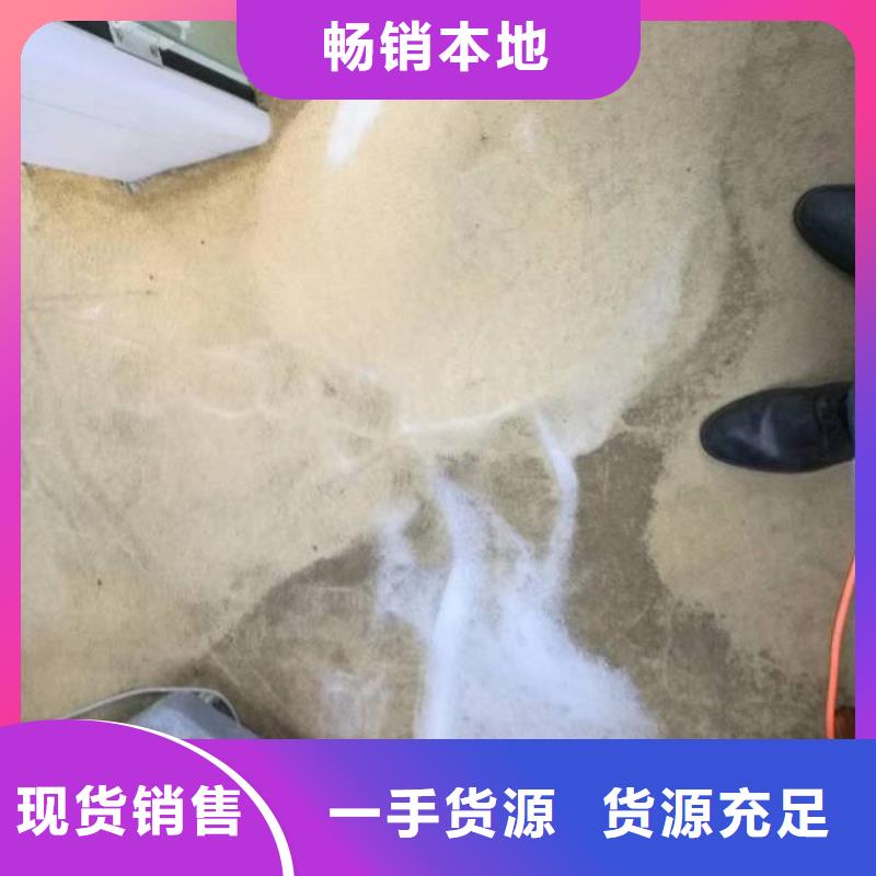 鼎立兴盛地坪漆施【清洗地毯】 朝阳环氧地坪施工供应商28354.com