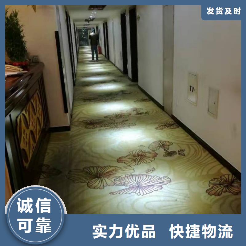 地坪漆施鼎立兴盛清洗地毯【环氧地坪漆施工公司】品质服务
