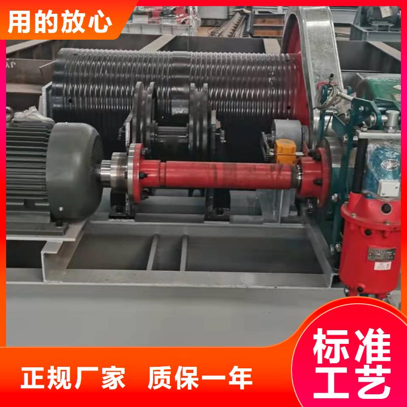实力厂商【启闭机】_启闭机闸门厂家闪电发货-28354.com