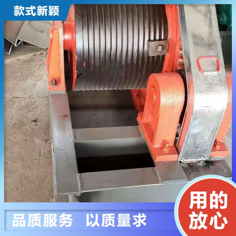 启闭机泵站清污机以质量求生存