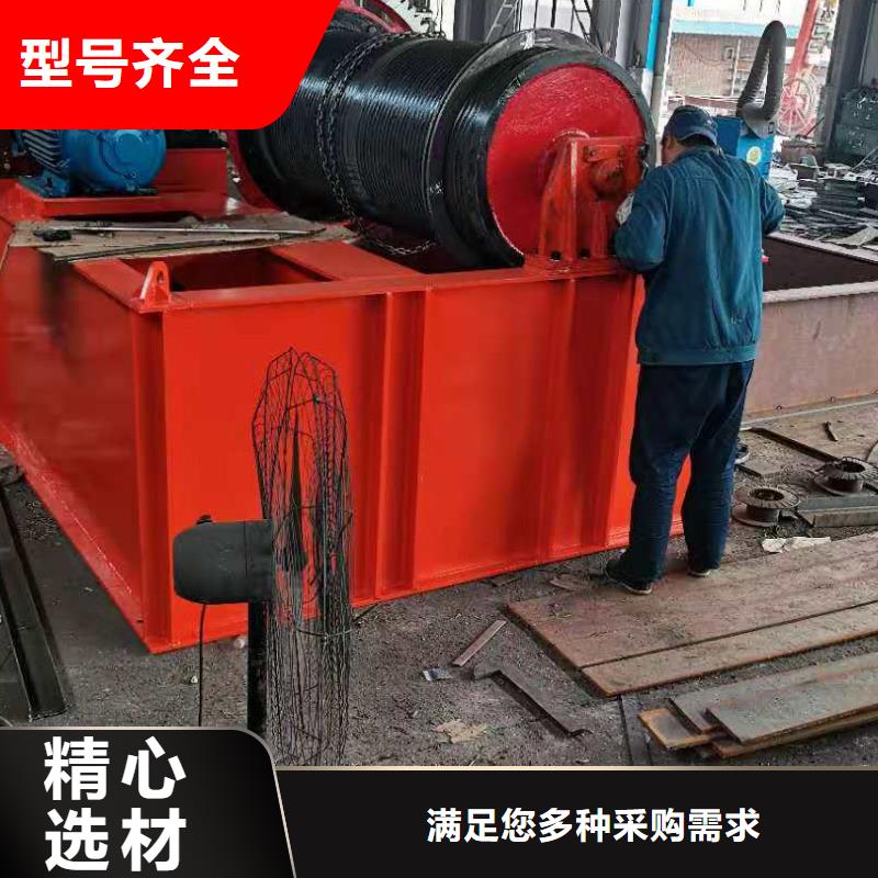 启闭机发货迅速