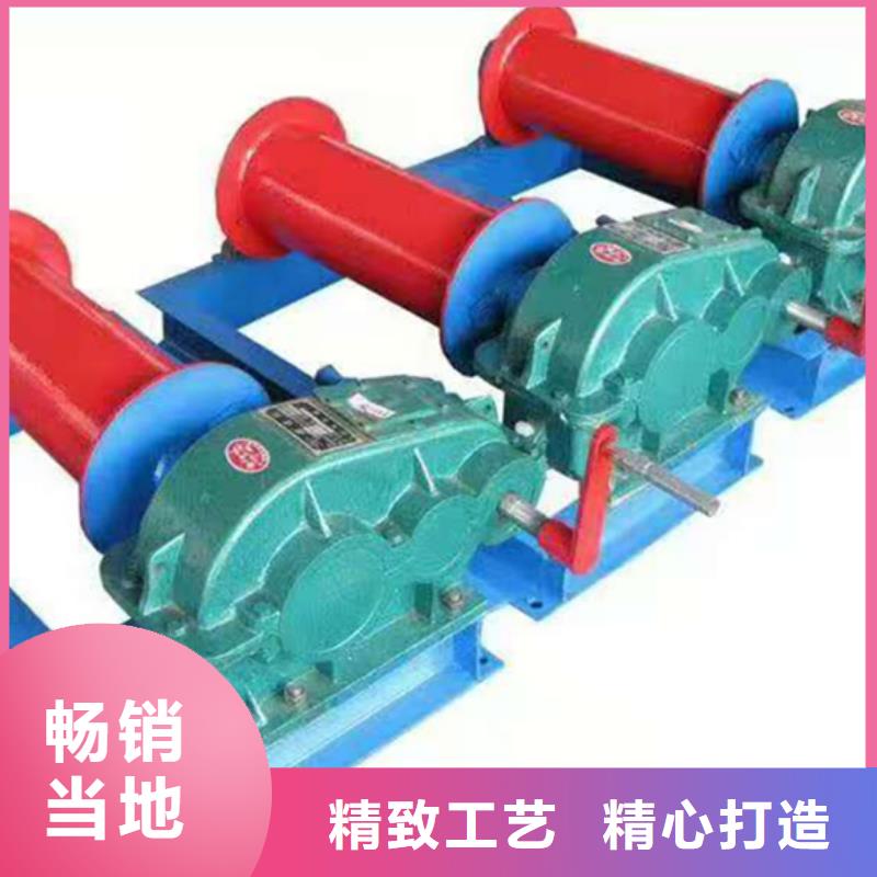 启闭机启闭机闸门厂家的简单介绍