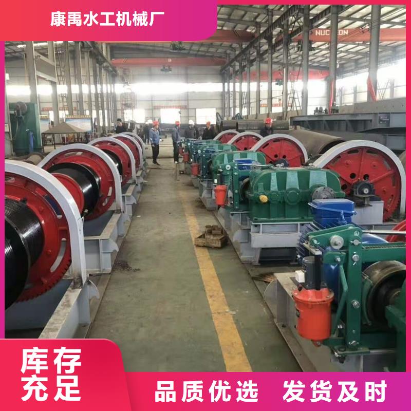 启闭机极速发货